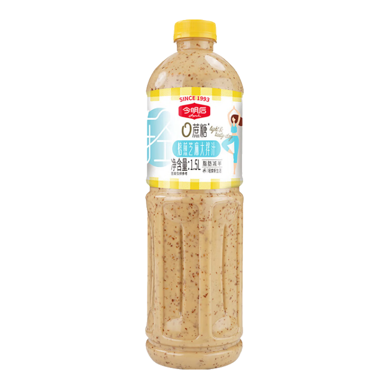 今明后蔬菜大拌汁拌菜水果沙拉汁調(diào)味醬輕食刷脂伴侶 【0蔗糖脂肪減半】焙煎芝麻1.5L