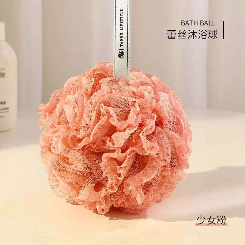 老汤搓澡沐浴球高档不散超柔软女生洗澡起泡浴球神器大号不会散的浴花 【升级特大款】樱花粉-高档不散