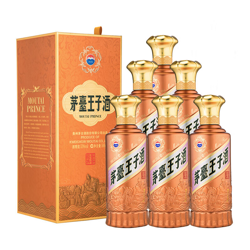茅台王子酒 酱香经典 酱香型白酒 53度 500mL 6瓶 整箱装