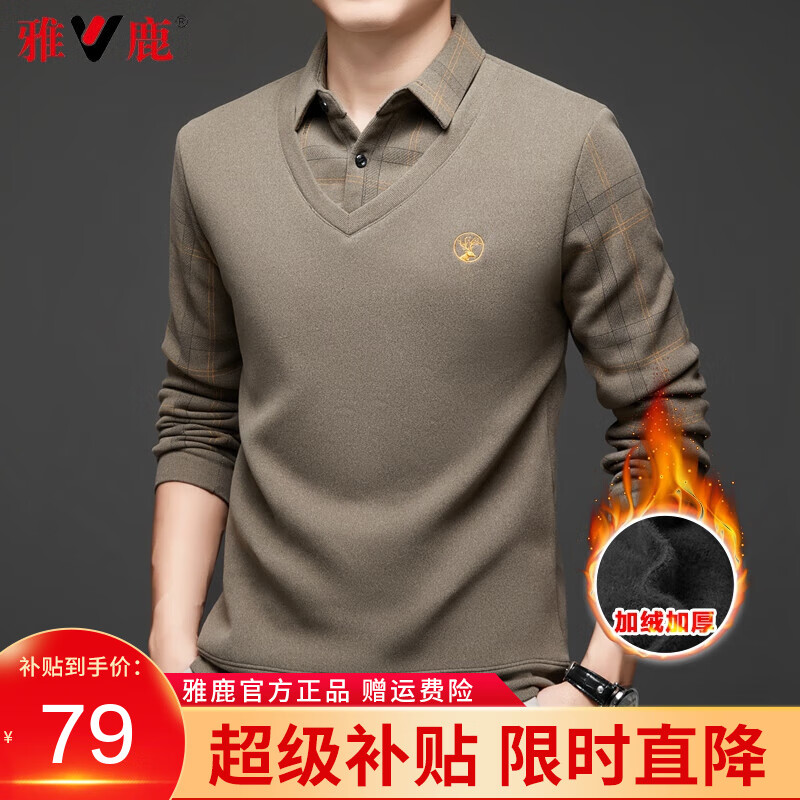 ���ڲ�������¹��������֯����ʿ�ﶬ���¿��ë�¼��޼Ӻ�ů���� ����ɫ XL (180)