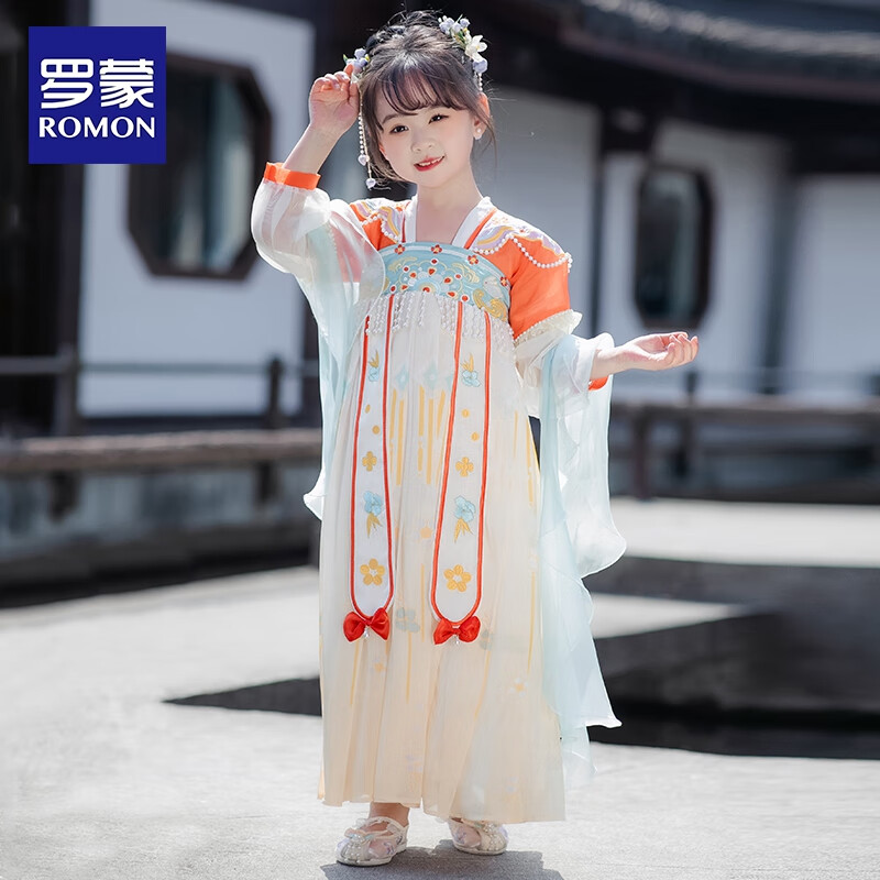 罗蒙儿童中国风原创齐胸襦裙2026款唐装女童汉服夏季毕业演出服 HQ1191黄色襦裙 110