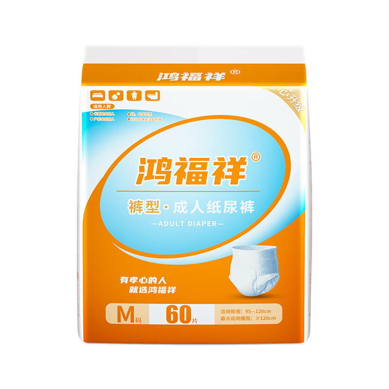 图 6
