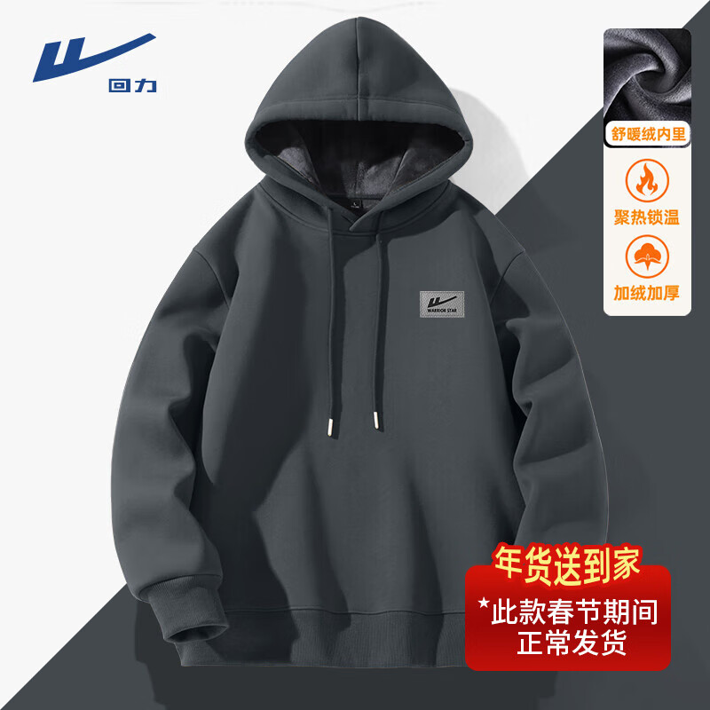 ���ڲ�����������Warrior�����޼Ӻ�������2024�����¿����°ٴ��ذ�����oversize��ñ������ �л�#HL���� 2XL