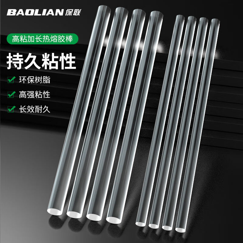 ۽ֹ۽ճǿڽǹ7-11mmܽ 7*280mmճ͸-3010.5Ԫ