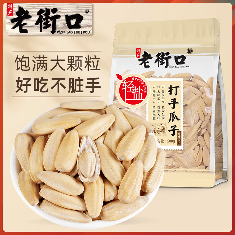 ���ڲ������Ͻֿڴ������Ƥ���ֹ��� ������ ���ֹ���1��