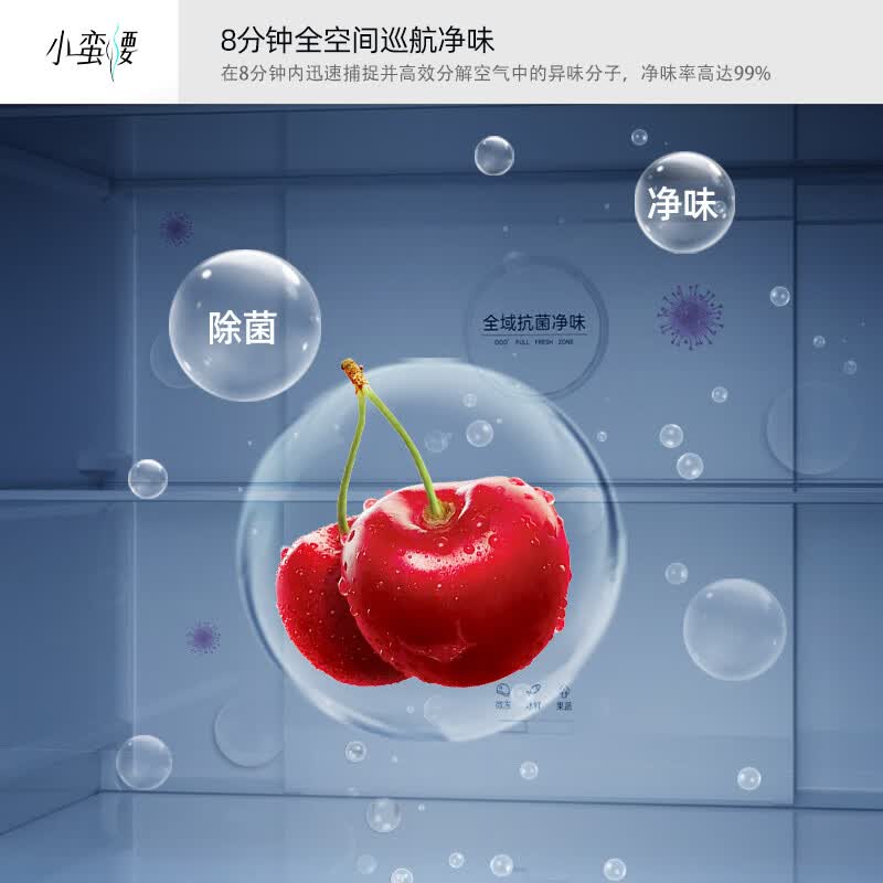 商品图片