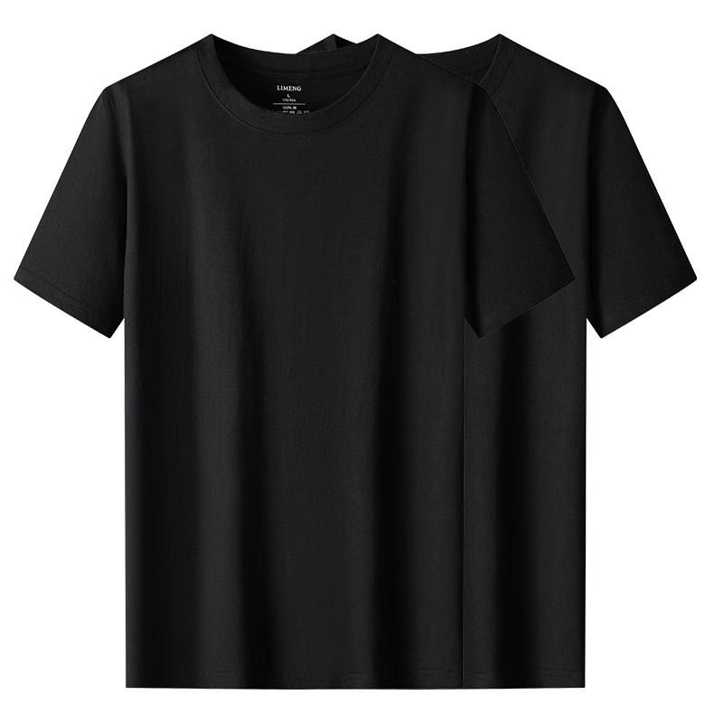 ɣLIMENG2װ180g޺ڰɫtŮɴ׳t + 2XL 46.55Ԫ
