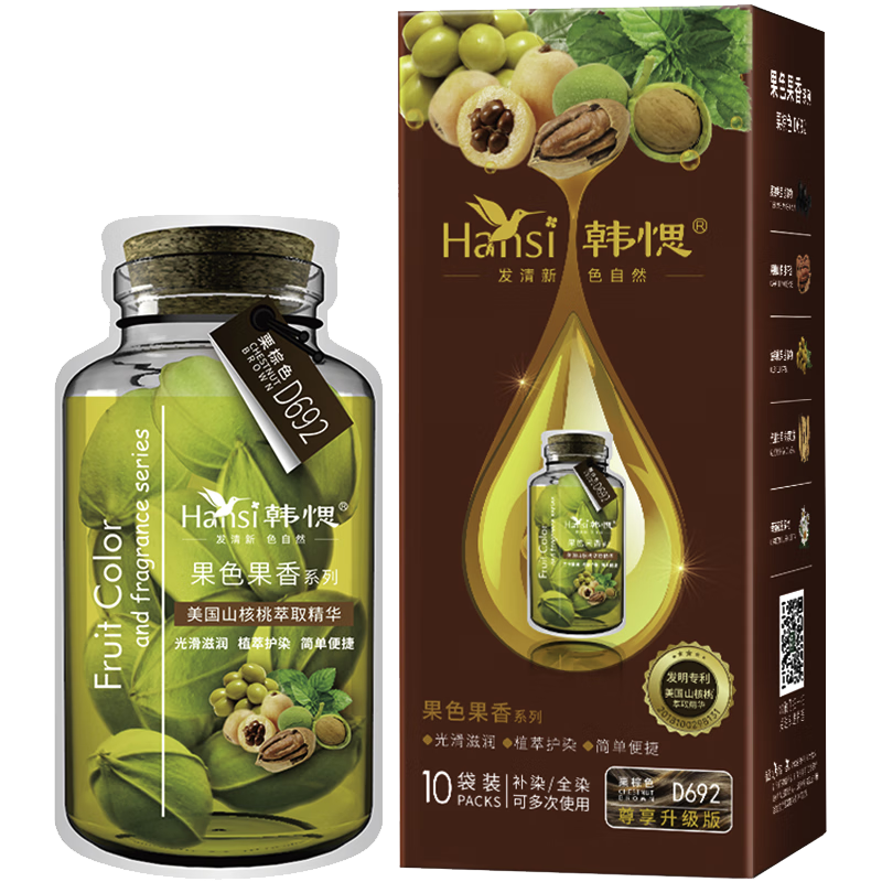 韓愢【官方】王姬代言山核桃植物老人蓋白染發(fā)膏韓思泡泡劑自已在家染 栗棕色D692(10袋/盒）