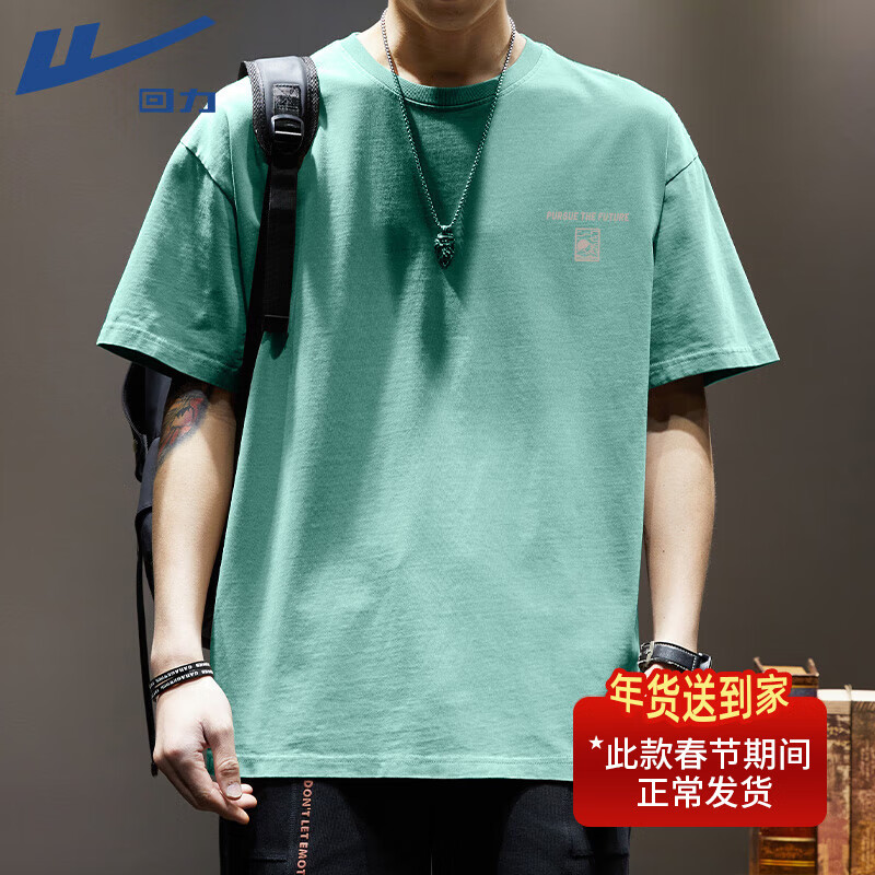 ���ڲ�����������Warrior����ʿ����t������Բ��ins����ϵ���ɰ��������ļ����аٴ������п� ˮ�̣�ɽ��ǰͼ�� L