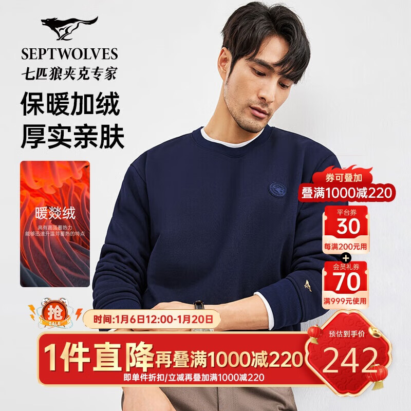 ��ƥ��������ʿ���м��ޱ�ů�����ڴ�Բ����ͷ����װ��׳�������