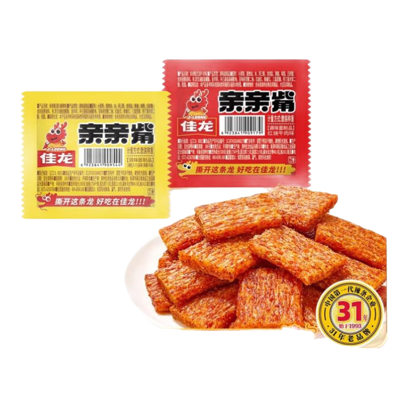 佳龍親親嘴辣條 休閑零食大面筋大刀肉追劇解饞兒時(shí)懷舊豆干小零食 親親嘴40片（紅燒牛肉味）