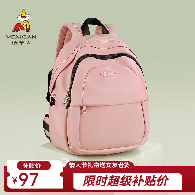 ���ڲ����������ˣ�MEXICAN��˫���Ů����ʱ�а���Ů���������а�����ͨ������ѧ����� ��ɫ-��ʽ9