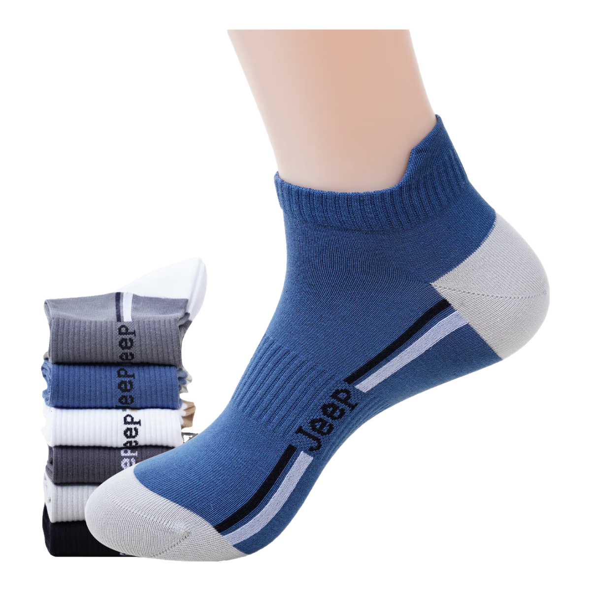 百亿补贴:JEEP袜子男夏季100%纯棉7A抗菌防臭运动船袜耐磨休闲薄款艾草香薰短袜102.8元拍2件(合51.4元/件)