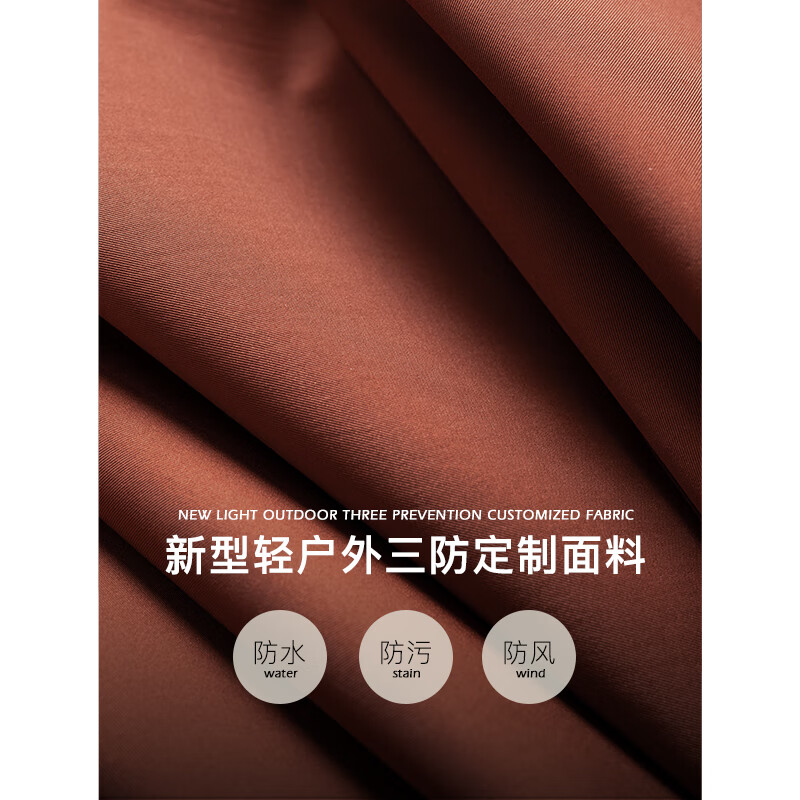 William fox&sons新型三防定制户外面料人体工学立体裁剪机能轻户外仿冲锋YI夹克男 秋橙色 L /50