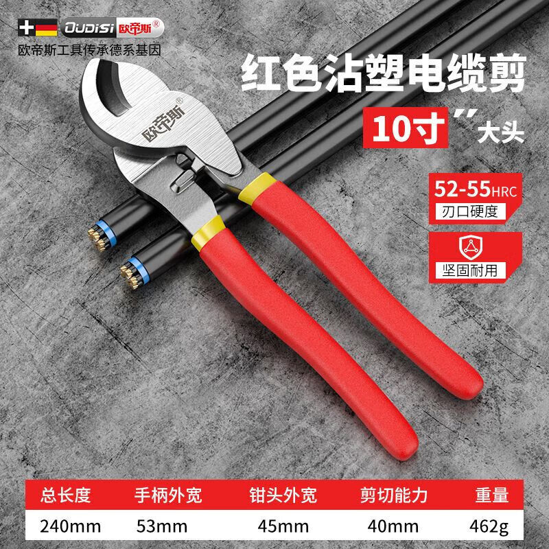 Ȼ ǿ๦ܵ¼ǯǯǯ 콢10¼ͷ42.88Ԫ2(21.44Ԫ/)