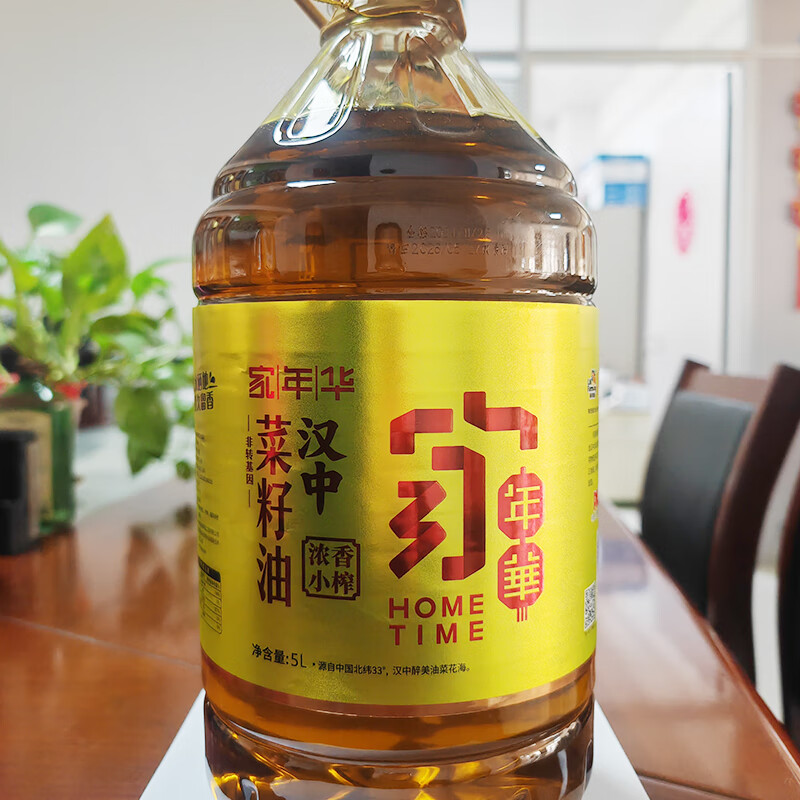 非转基因汉中菜籽油特香纯香浓香小榨系列汉中地道菜籽榨油原装 浓香