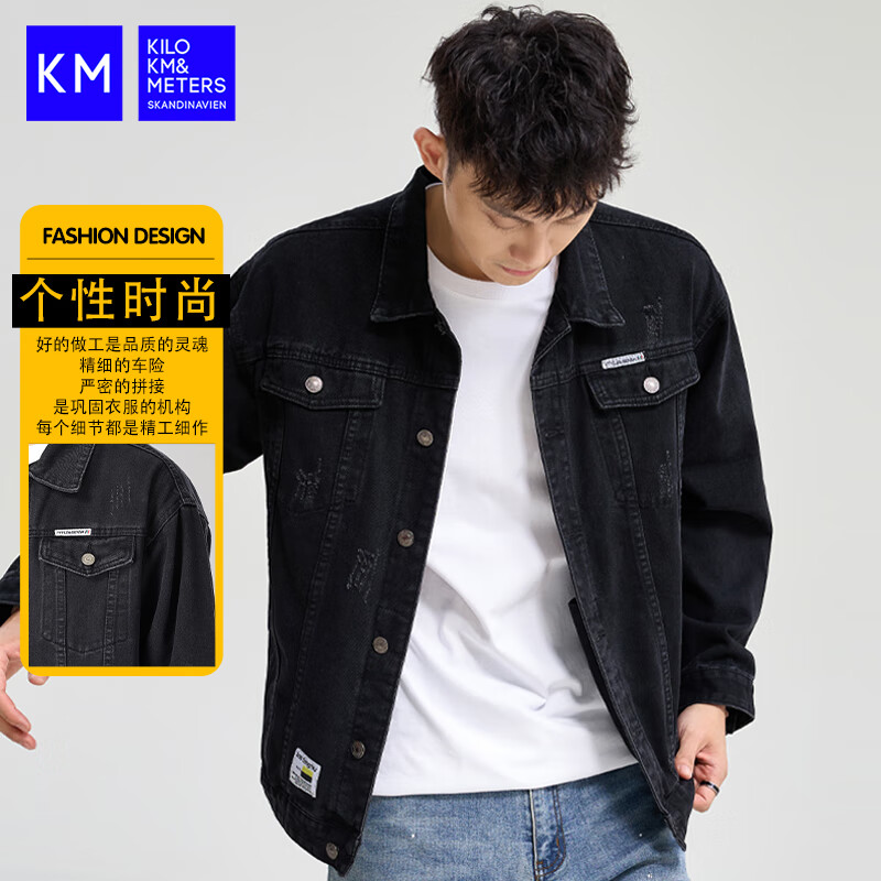 KILO METERSп2025ɸ۷аٴţKMװɫ2XL