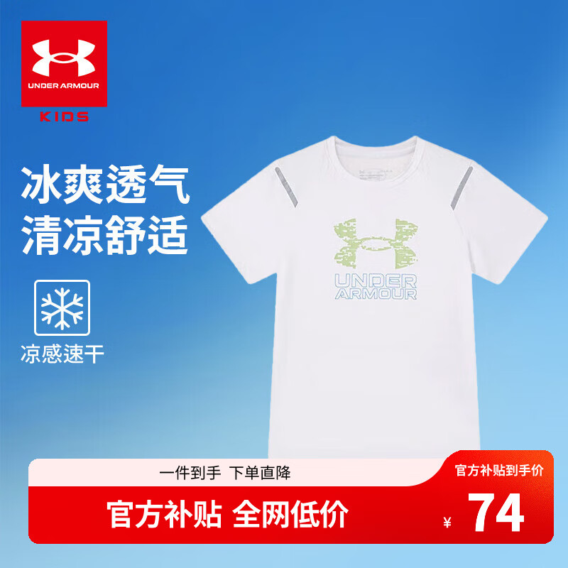 ���ڲ����������꣨Under Armour��ͯװ������ͯT����ͯ��ĸӡ��Բ������ٸɴ�ͯ����243120154 ��ɫ 140