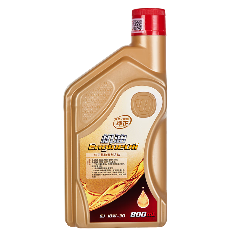 语森忆五羊-本田 国四摩托车机油 骑式车踏板车机油 0.8L