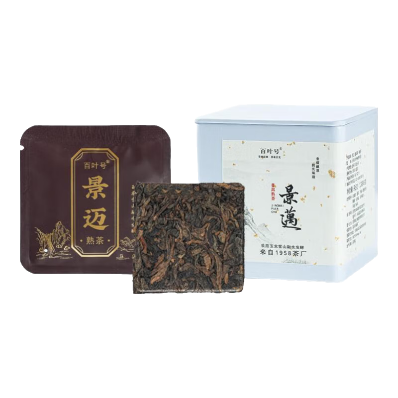 PLUS��Ա����Ҷ�� �ն������ ʮ�����Ϲ���2015�ɲ� 8g*12Ƭ��װ 27.04Ԫ(����ȯ)