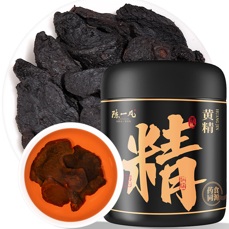 ��һ�� �ƾ�200g ��ѡ������ɹ���ƻƾ�Ƭ���˲�����꿧�����̲��ݾ�������