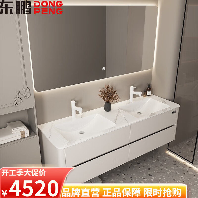 ������DONGPENG���߶˶������ͷ�ԡ�ҹ������ľϴ��̨��ԡ��������ϴ�������� 150CM�޷쵥��+���+���ܾ���