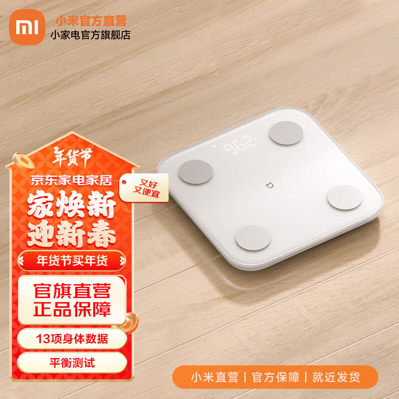 С���׼���֬��S400 ���ӳ� ���س������˫Ƶ��׼���� 25���ָ�� ���ʼ�� ���ֳ���ģʽ ��֬��S400