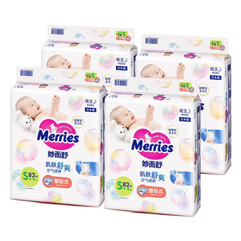 ڲ ֽ S82Ƭ4-8kg320Ԫ