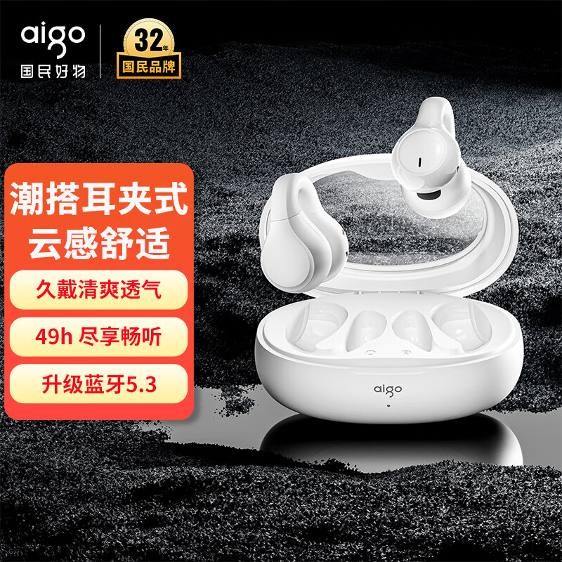 AIGO/������ TJ170 �������� ����ʽ ��ɫ 