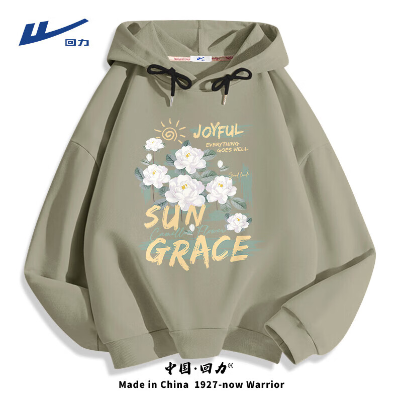 ���ڲ�����������ɫ������ñ���������״���2025���·����临����ʽ��ͷ��ʿñ�� �����(������ɽ��) S /165(30����������ȫ����)