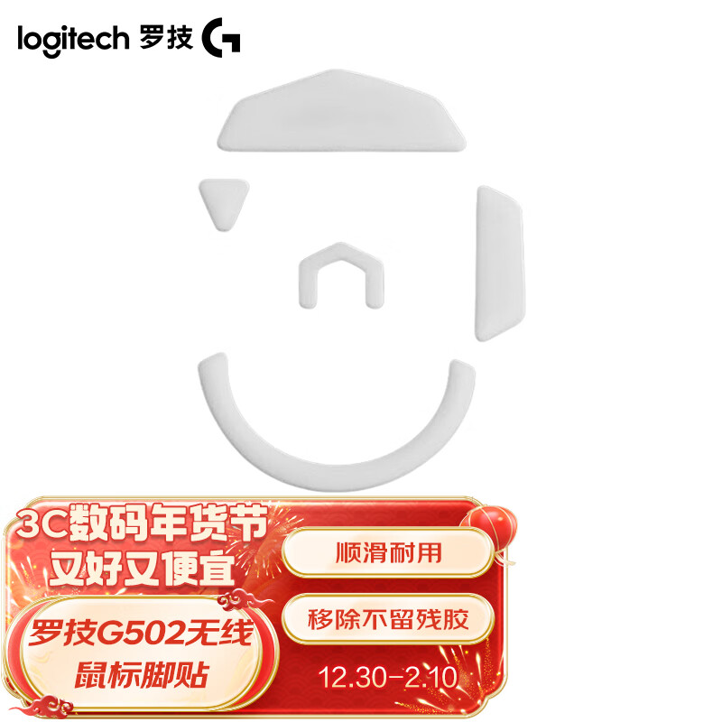 ���ڲ������޼���G�������޼������� ������� G502���ߡ����¼�������