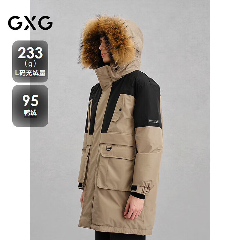 GXG男装  拼色连帽长款羽绒服通勤外套冬新品GXY14 卡其色 L