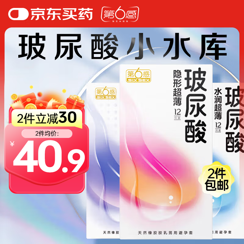 �����б����ײ�����36ֻ��Ȥ������ȫ�� ���̴������Ů����������Ʒ