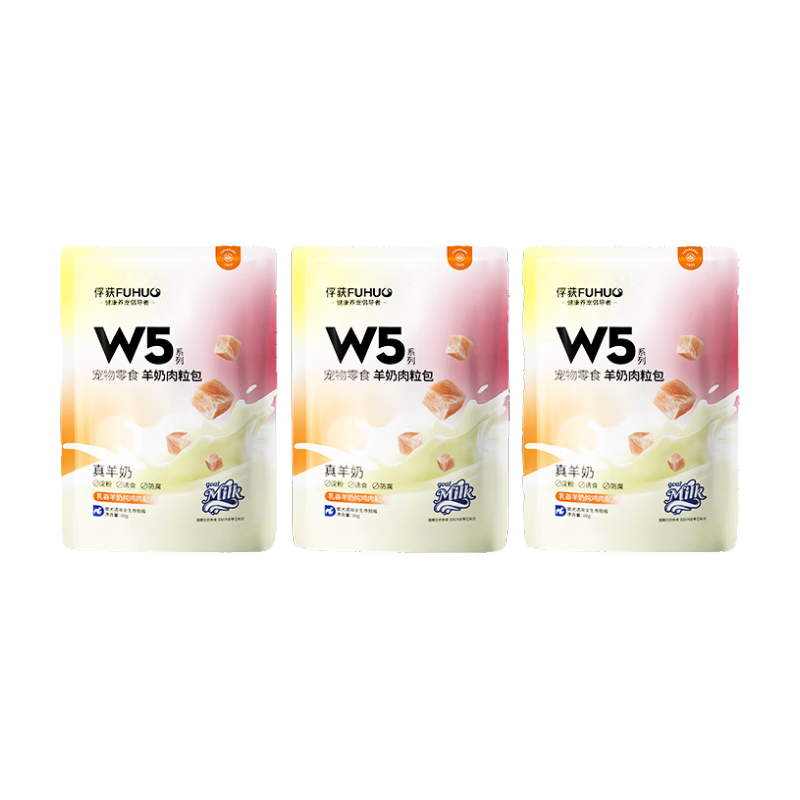 ����W5����������è����ʳ������ʪ�������׳�è��������ζ��èͷ�� ����������*3�����Գ�װ��