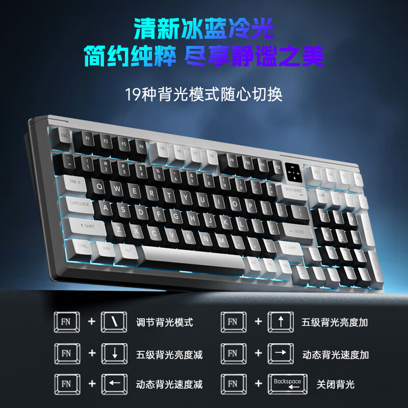 狼途T98有线机械键盘客制化全键热插拔Gasket结构三模无线蓝牙2.4G电竞游戏办公码字键盘98键配列 【无线】硝基玩家-碎星轴10000毫安