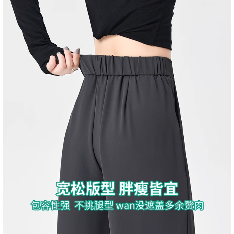浪莎休闲西装裤女2025新款春夏气质通勤小个子直筒阔腿裤子高腰显瘦 灰色【单扣-小个子】 2XL 【推荐126-135斤】