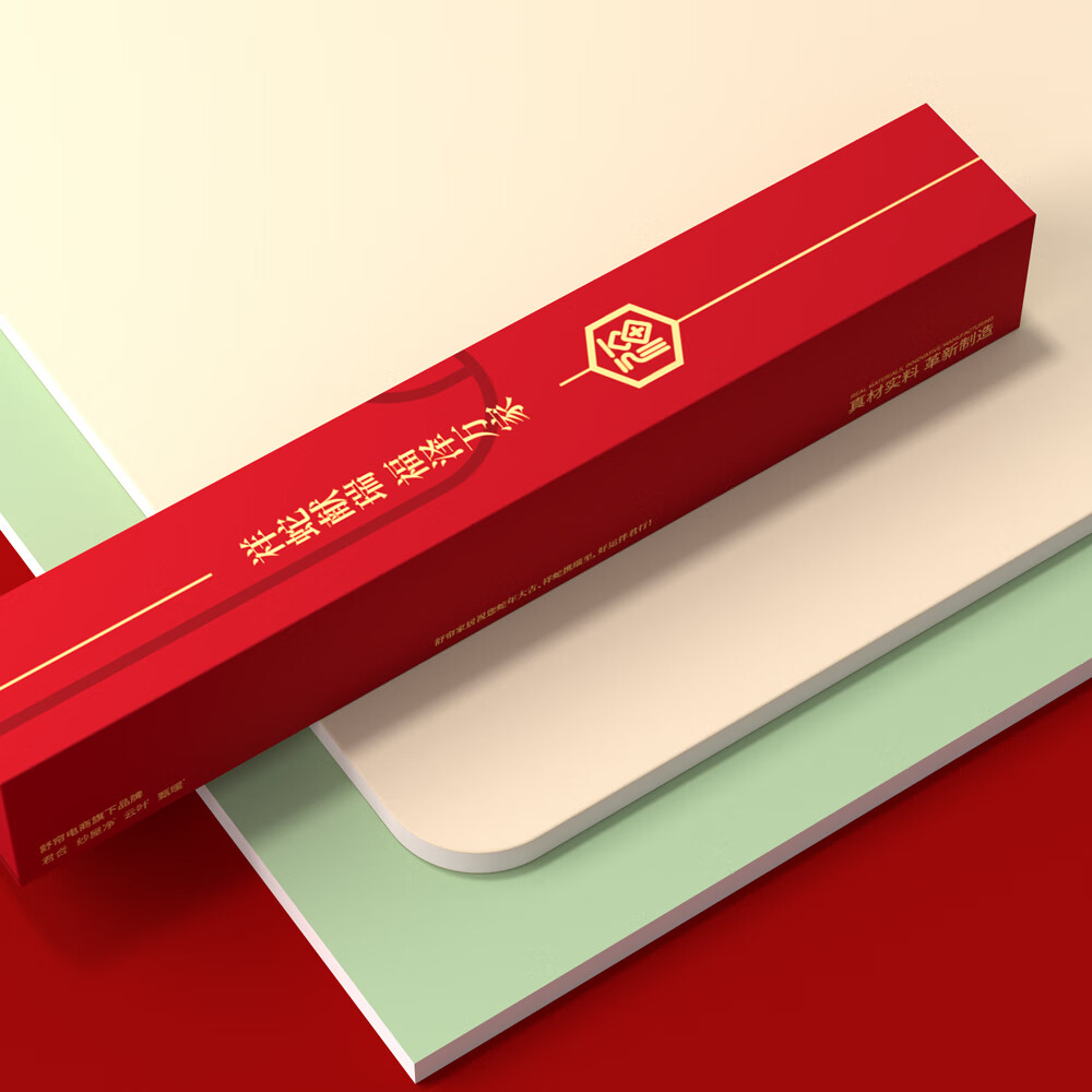 纱屋净桌垫书桌垫学生学习有机硅升级新款护眼防水防污防滑耐磨易擦无味 有机硅桌垫粉+粉(1.6mm) 60cm*90cm【宽*长】