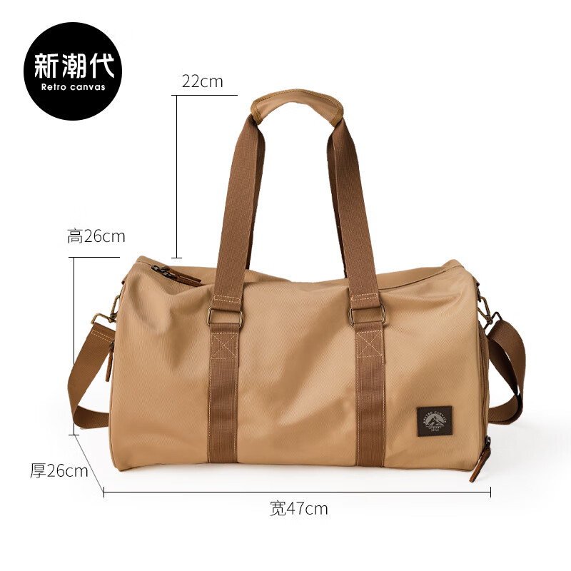 新潮代旅行包男士大容量手提健身包干湿分离男短途旅行包行李运动斜挎包 卡其色