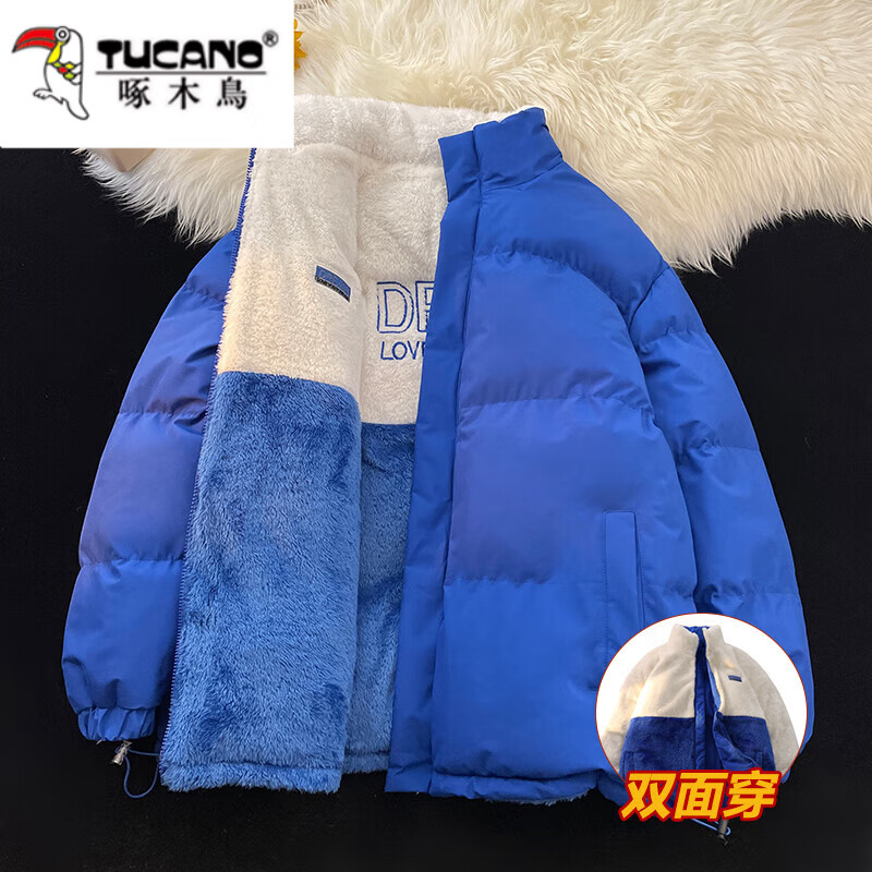 ���ڲ�������ľ�������������ʿװ�ﶬ������޼Ӻ�ů�����޷����ɰ����·� ��ɫ L