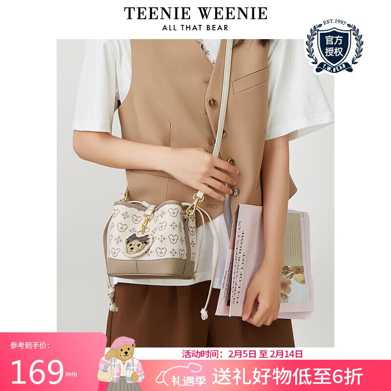 Teenie Weenie��ˮͰ��TWѧԺ��С���ϻ�������Ů�����˽�����