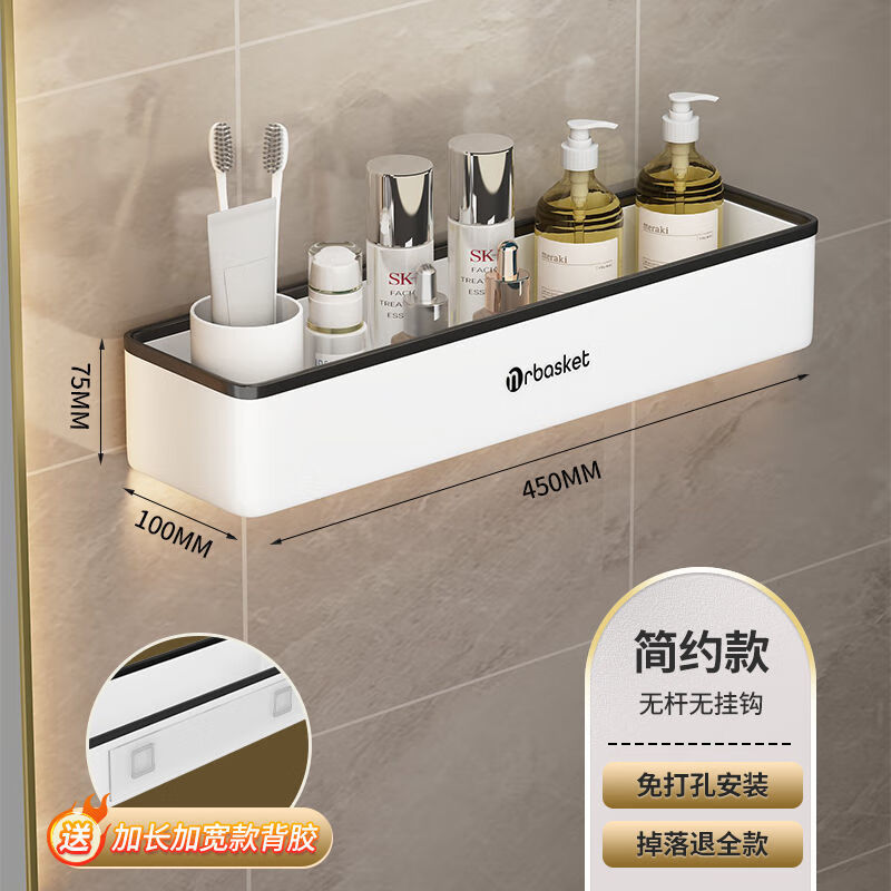 Ľ�ǣ�MUYA�������������ԡ�����ױڹҲ���ϴ�ּ�ϴ��̨ǽ�ϻ�ױƷ���ɼ��� ���㡾��Լ�(�޸��޹ҹ�)