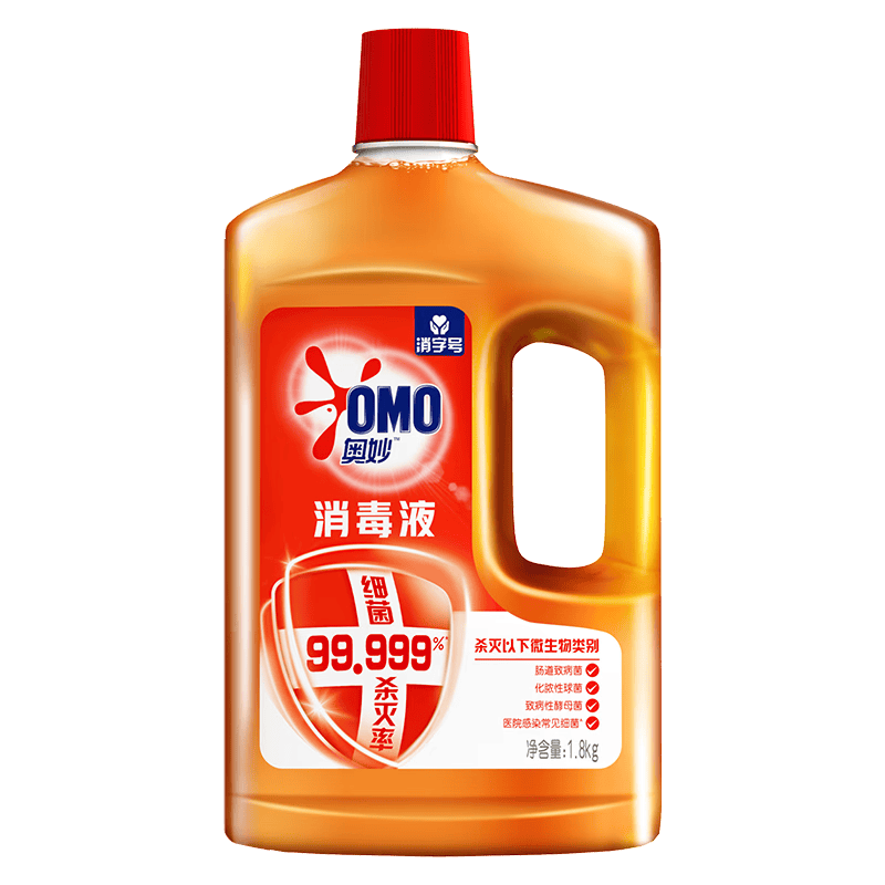 ���� ����Һ 1.8KG ��ľ��� ɱ������ ���HPV 97.8Ԫ��2��(��48.9Ԫ/��)