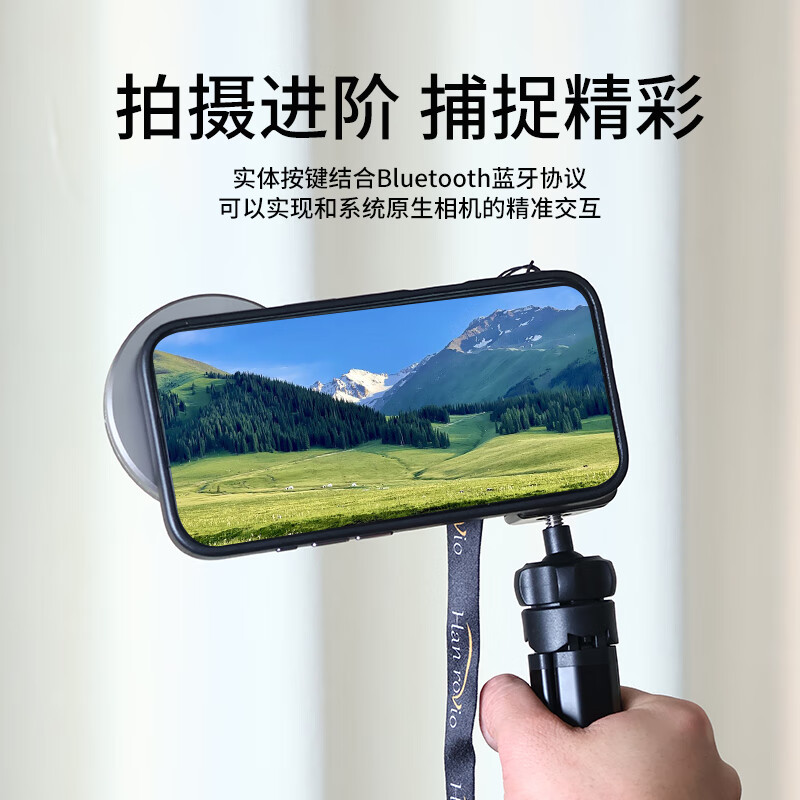 汉路威适用三星 华为 荣耀 小米 vivo等多款机型可变焦创意手机摄影套装多款滤镜拍摄vlog 黑色基础款（不带滤镜） 华为P70