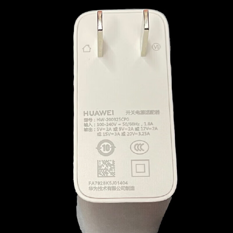 华为（HUAWEI）原装华为荣耀GLO-N56 GLO-F56电源适配器 笔记本充电器65W C口 充电头
