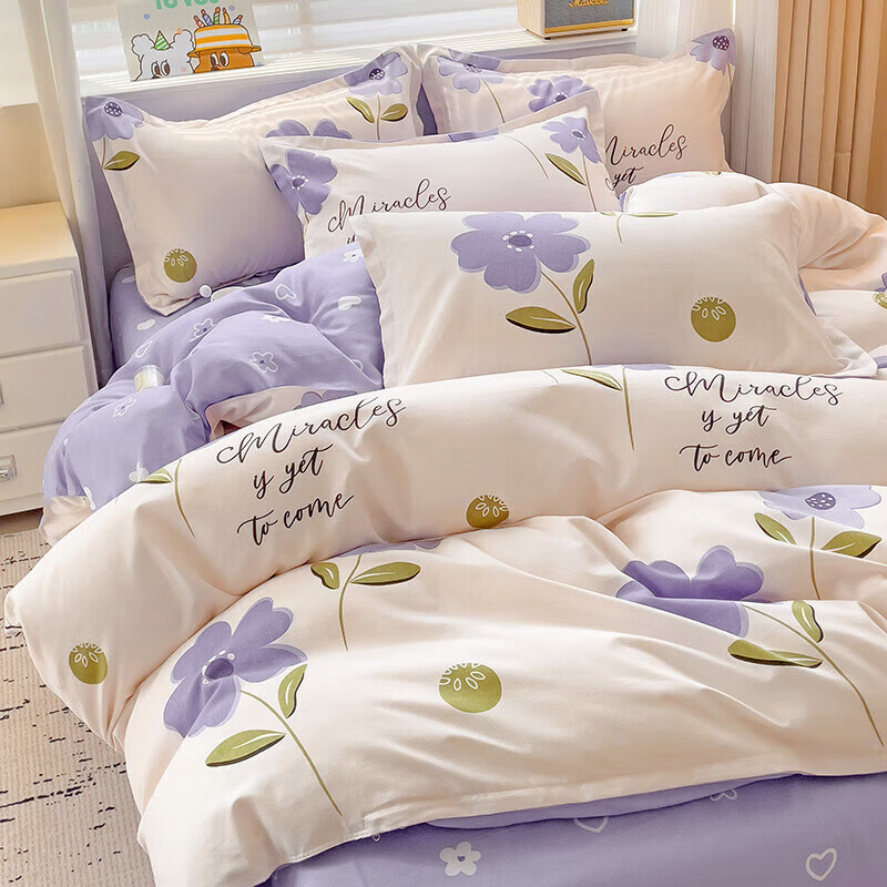 软贝 小清新四件套 透气亲肤 印花卡通简约田园套件被套床单床上用品 春晓-紫 床单款 1.2m三件套(被套150*200cm
