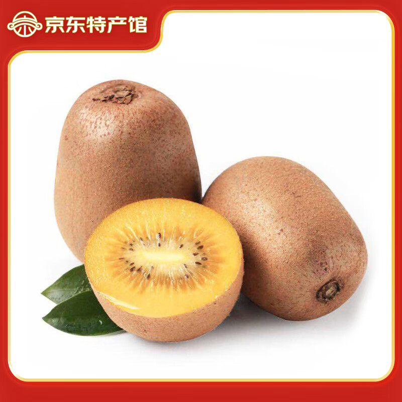 ������Դ��Ͽ������������ ����⨺��� ����ˮ�� 30öװ����60-80g 23.9Ԫ