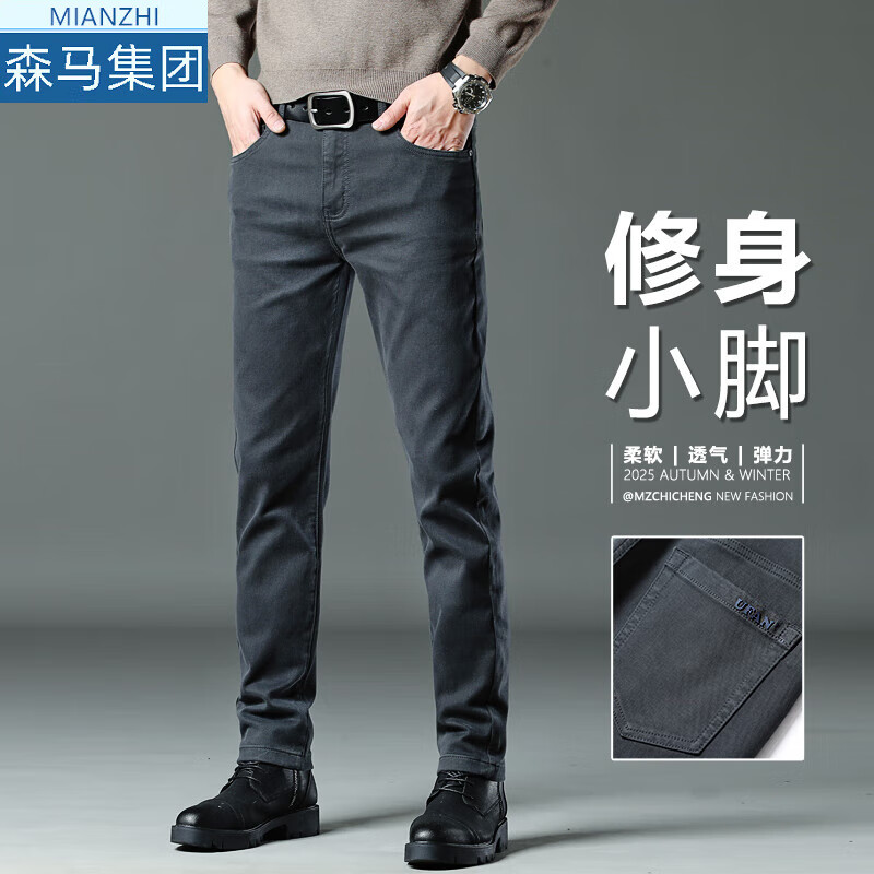 ���ڲ��������¸߶�ţ�п�����ﶬ����С�������Լ�ٴ����װ���г������п� 6009��� ���� 36