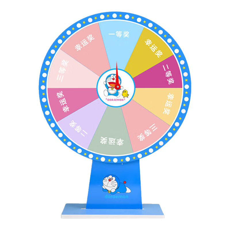 ��֮Ѱ���˴�ת�̳齱ת�̿ɲ�д��ҵ��Ϸ�齱������ֻС��Ϸ���� 30CM+ ֧��+ָ��+�ʡ��ɲ�д��