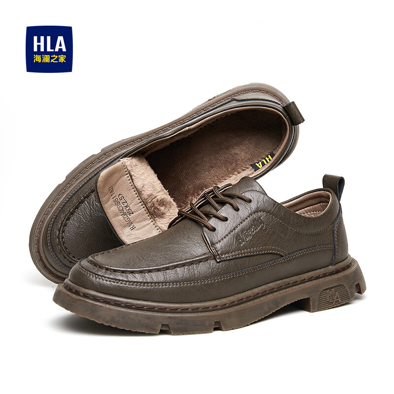海澜之家（HLA）男鞋时尚百搭牛皮工装鞋男低帮耐磨休闲透气皮鞋男 棕色【加绒款HAAGZM4CBS611】 42