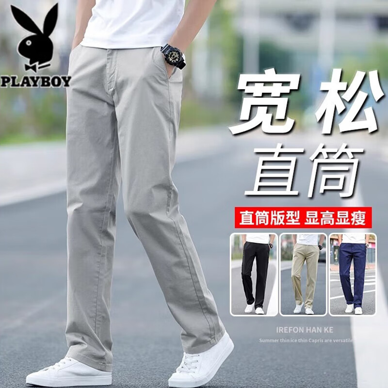 ���ڲ����������������п���ʿ���ļ��¿�����ֱͲ�����ʱ���п����񺫰泤�����п� 6602ǳ��ɫ 27 ����2�ߣ�����80-90� 1.8Ԫ